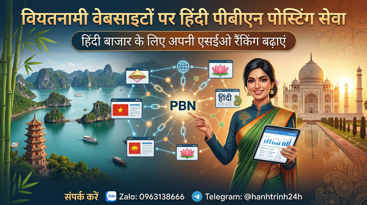 हिंदी PBN वियतनाम मजबूत बैक लिंक